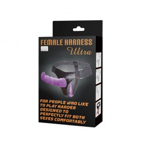 BAILE - Double Dongs Strap Ons Harness (L:17.5cm - D:3.5cm)